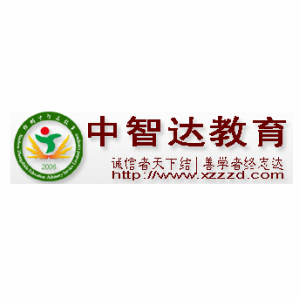 郑州大学专本科报名中