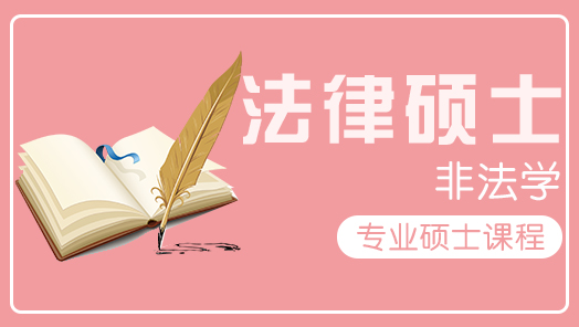 成都海文培训学校