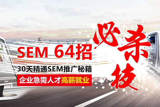上海非凡教育(79zsw)
