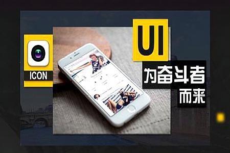 苏州英豪