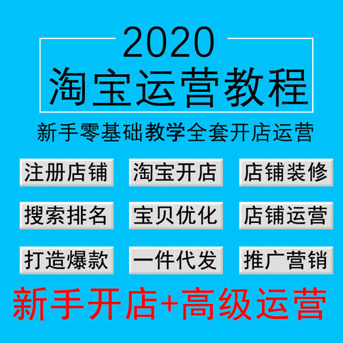 深圳华信教育