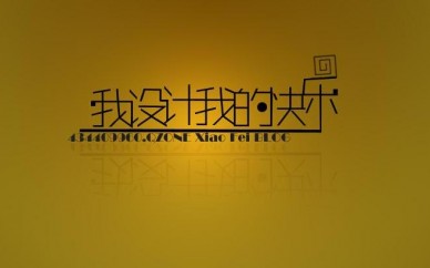 赤峰悟空教育
